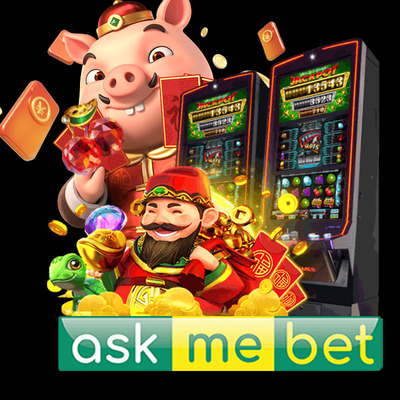 ASKMEBET