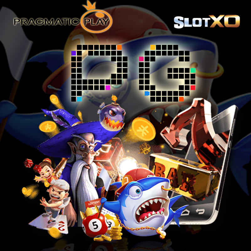 3 อันดับค่ายเกม Slot น่าเล่น กำไรดี ที่นักพนันไม่ควรพลาด