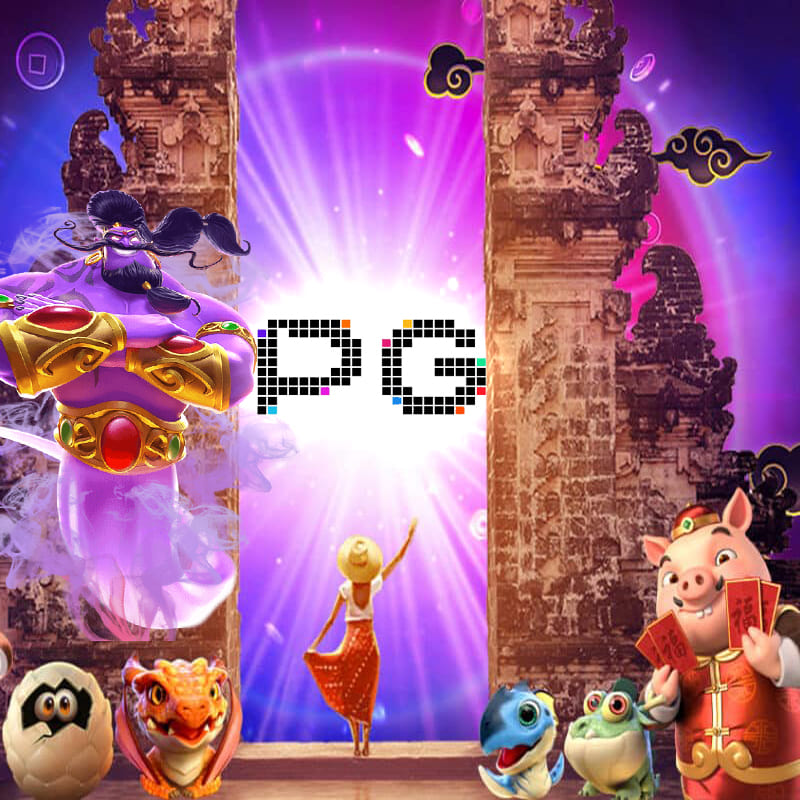 ค่ายเกม SLOT ยอดนิยมที่มีจำนวนคนเล่นมากที่สุดแห่งปี