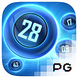 Five Numbers Hi Lo LOGO