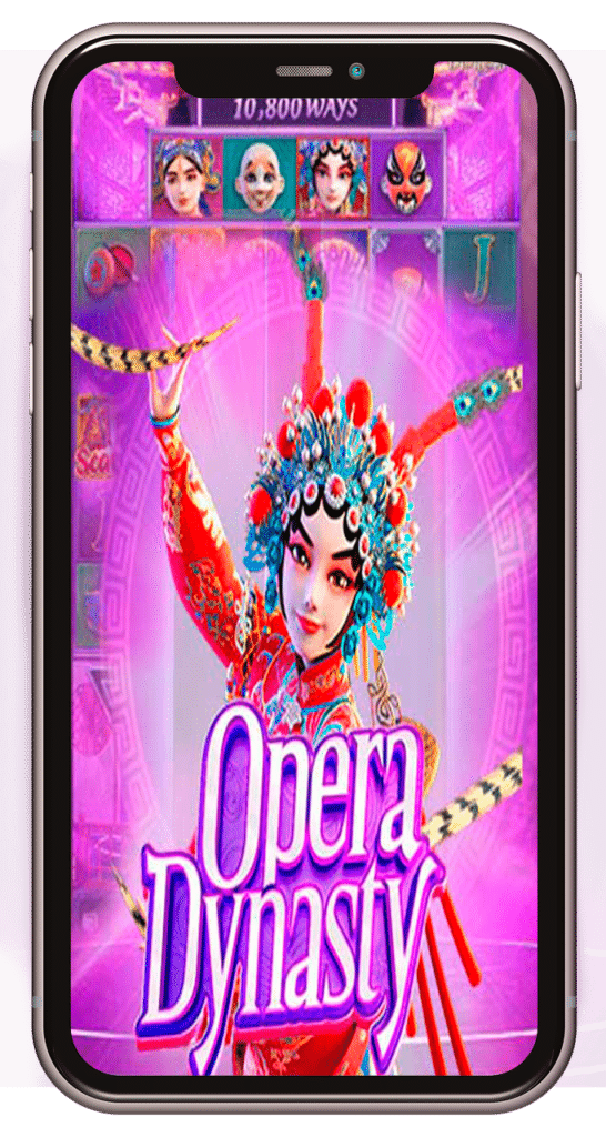 Opera Dynasty MoBile