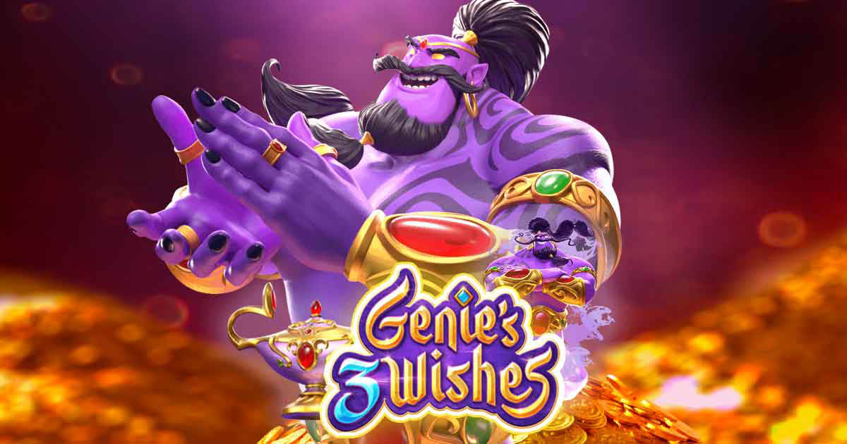 Genie’s 3 Wishes