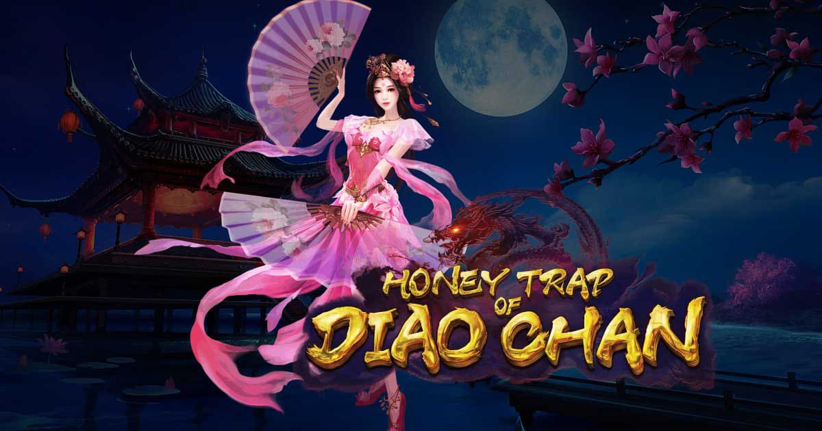 Honey Trap of Diao Chan บวกเป็นแสน