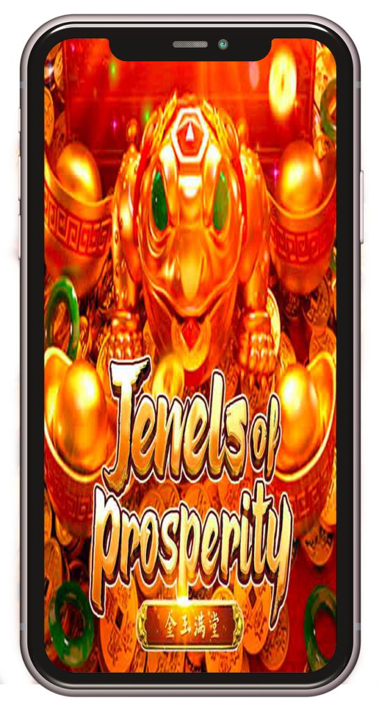 Jewels of prosperity mobile