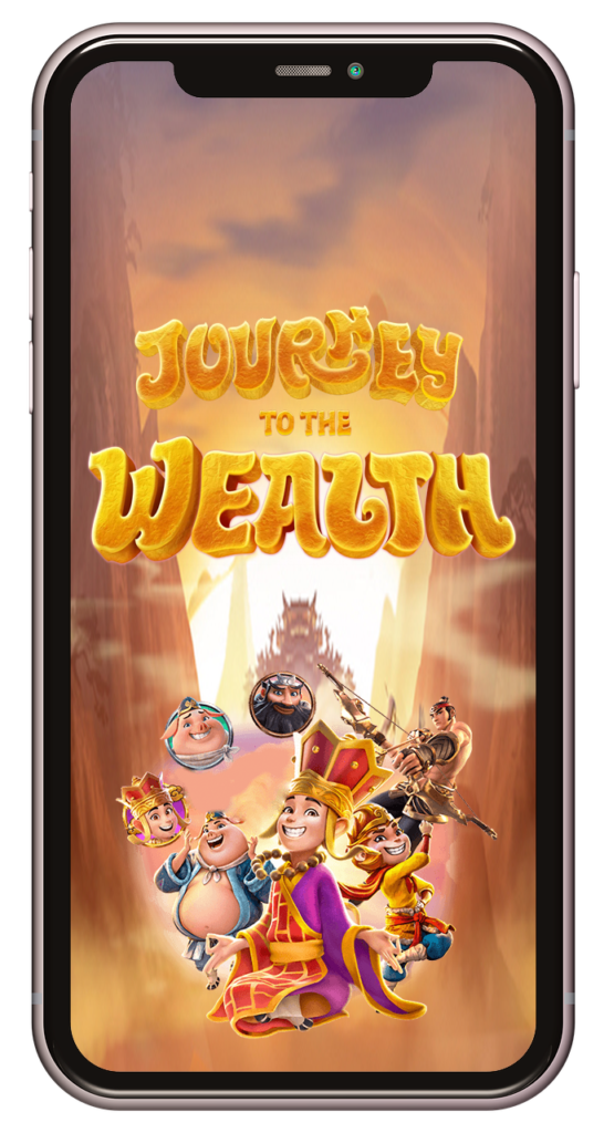 journey to wealth มือถือ